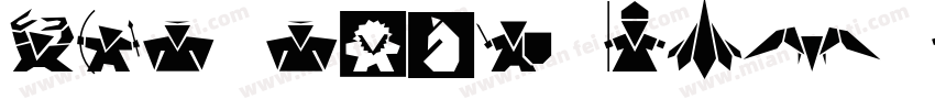 DIN Next W05 Regular字体转换